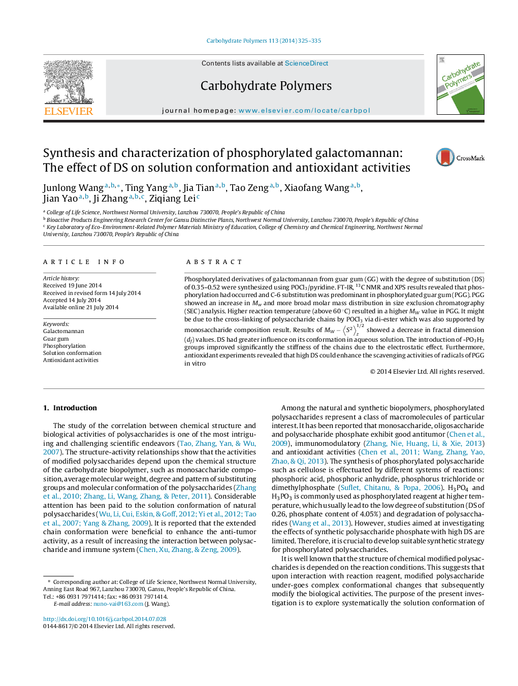 Synthesis and characterization of phosphorylated galactomannan: The effect of DS on solution conformation and antioxidant activities