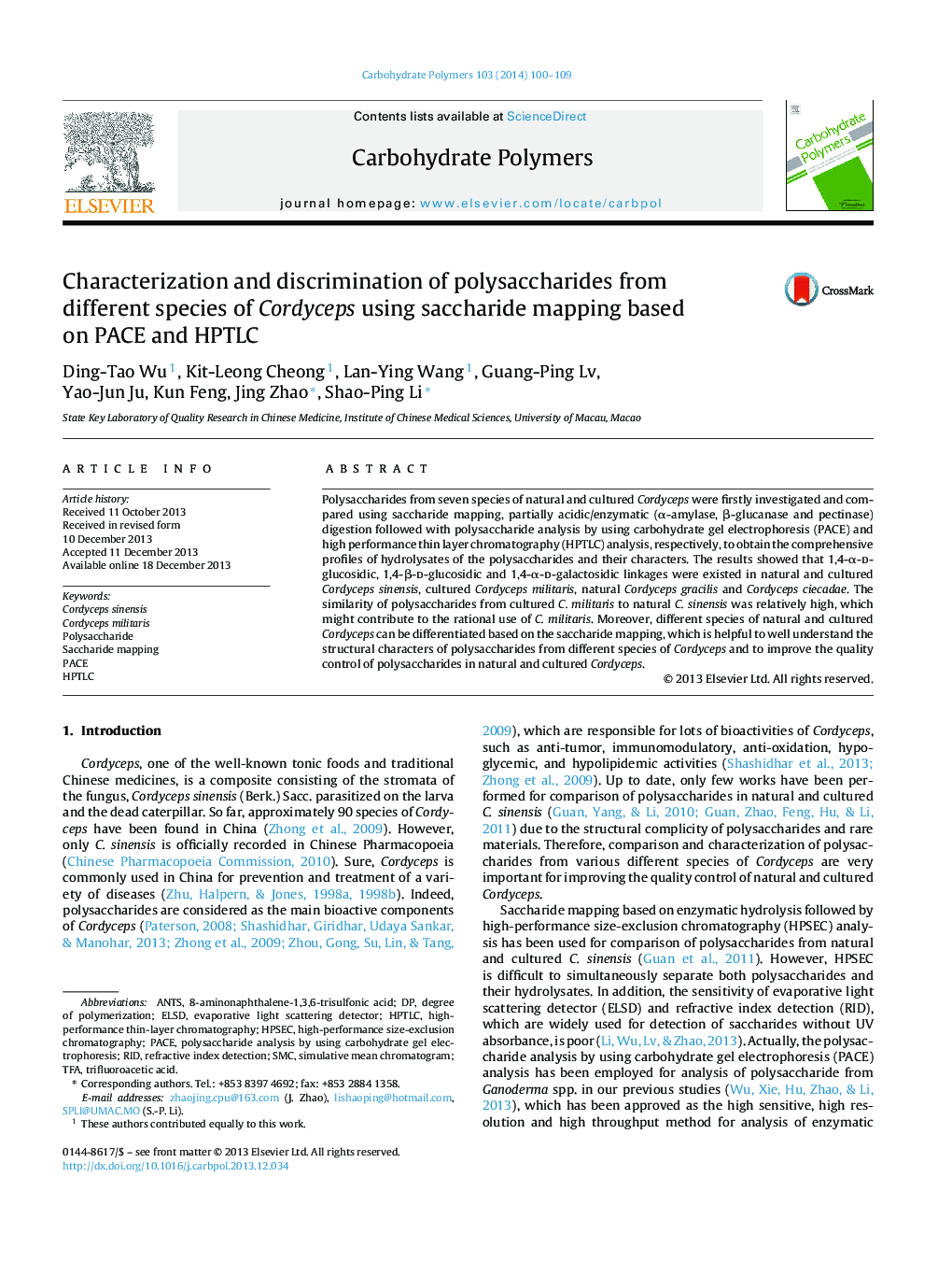 Characterization and discrimination of polysaccharides from different species of Cordyceps using saccharide mapping based on PACE and HPTLC