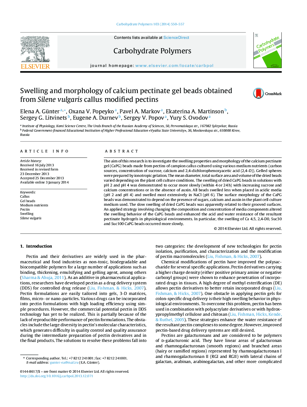 Swelling and morphology of calcium pectinate gel beads obtained from Silene vulgaris callus modified pectins