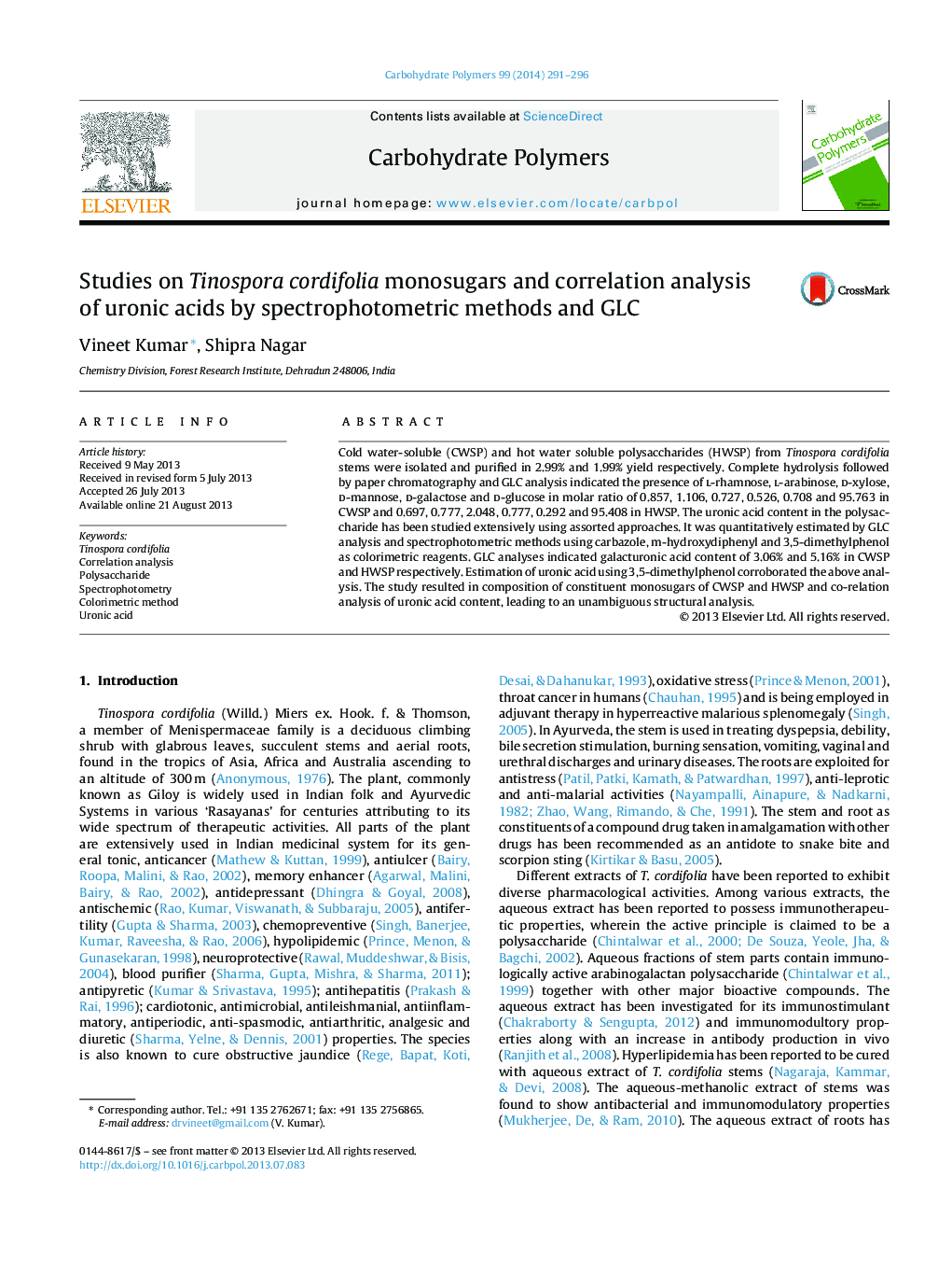 Studies on Tinospora cordifolia monosugars and correlation analysis of uronic acids by spectrophotometric methods and GLC