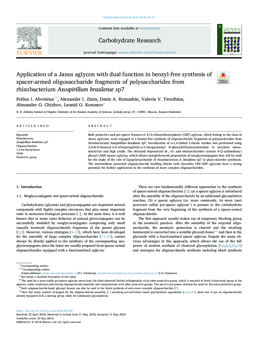 Application of a Janus aglycon with dual function in benzyl-free synthesis of spacer-armed oligosaccharide fragments of polysaccharides from rhizobacterium Azospirillum brasilense sp7