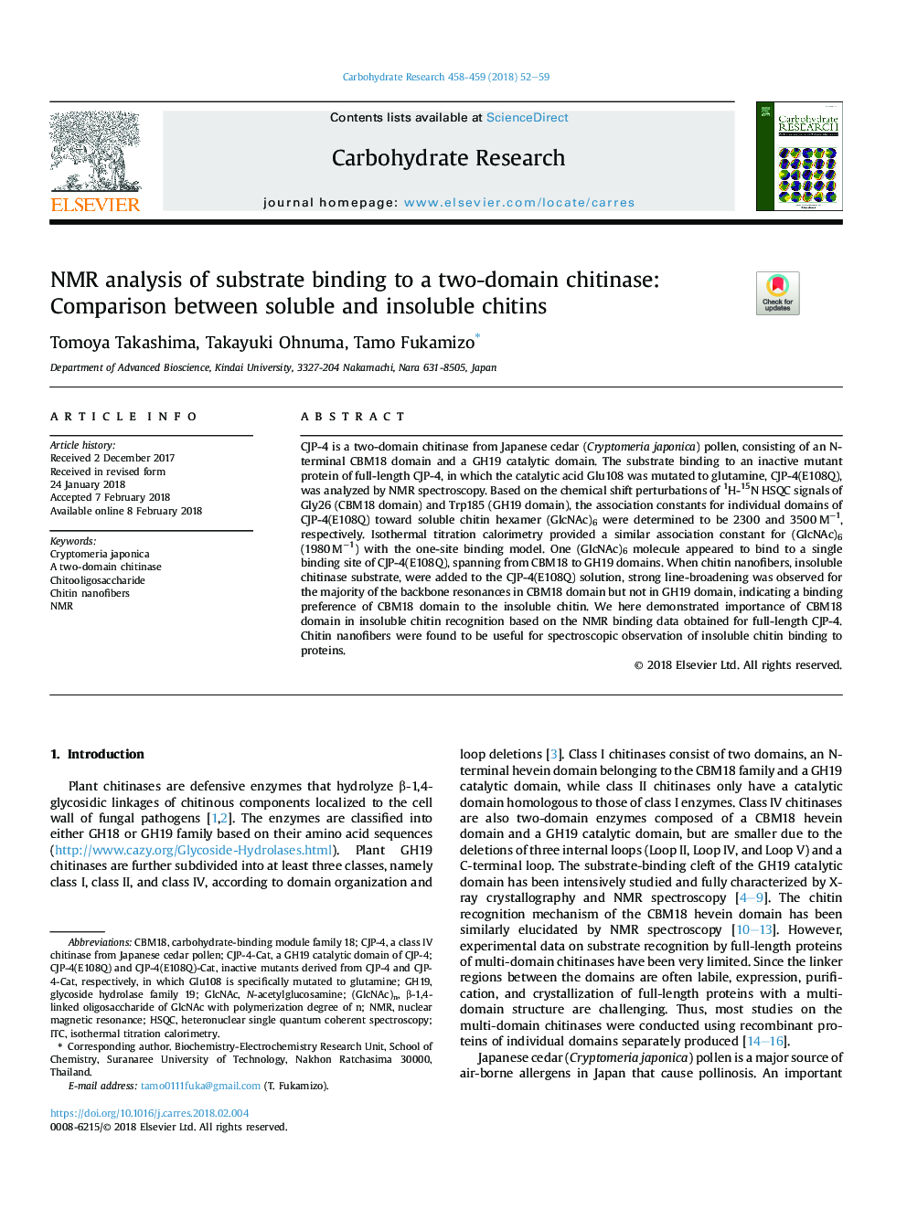 NMR analysis of substrate binding to a two-domain chitinase: Comparison between soluble and insoluble chitins