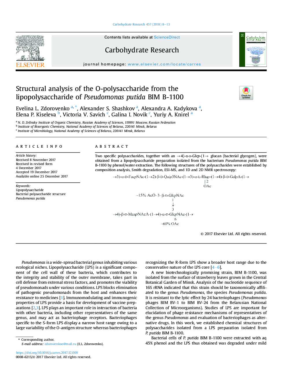 عکس صفحه اول مقاله: Structural analysis of the O-polysaccharide from the lipopolysaccharide of Pseudomonas putida BIM B-1100 Structural analysis of the O-polysaccharide from the lipopolysaccharide of Pseudomonas putida BIM B-1100