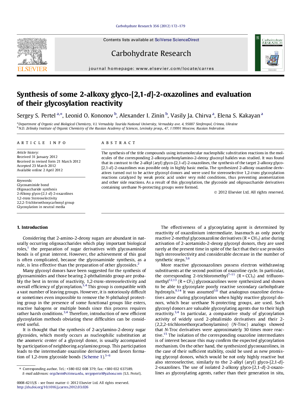 Synthesis of some 2-alkoxy glyco-[2,1-d]-2-oxazolines and evaluation of their glycosylation reactivity