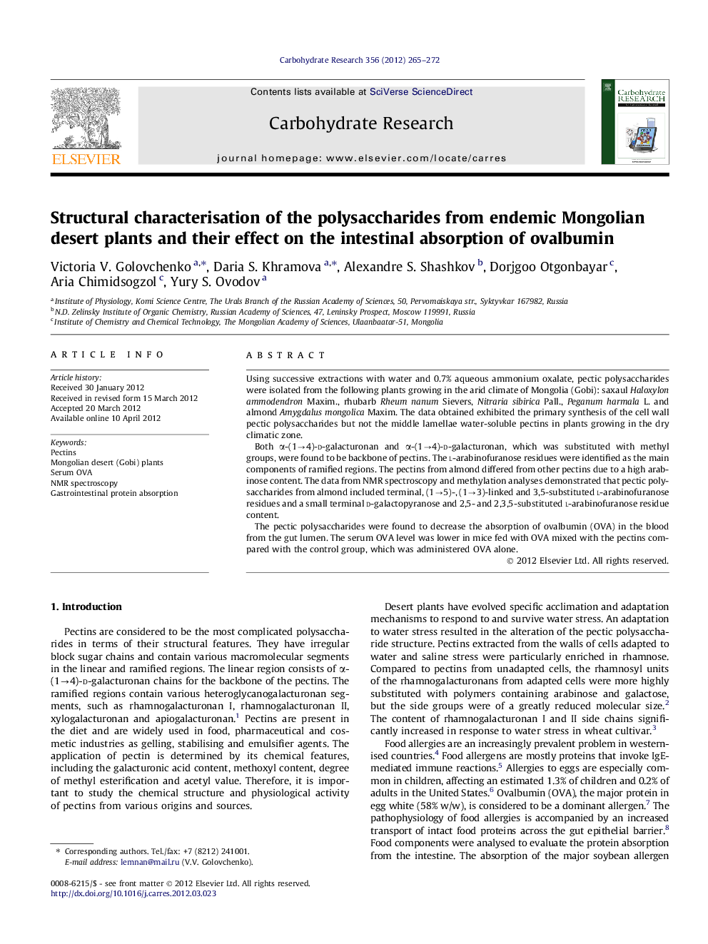 Structural characterisation of the polysaccharides from endemic Mongolian desert plants and their effect on the intestinal absorption of ovalbumin