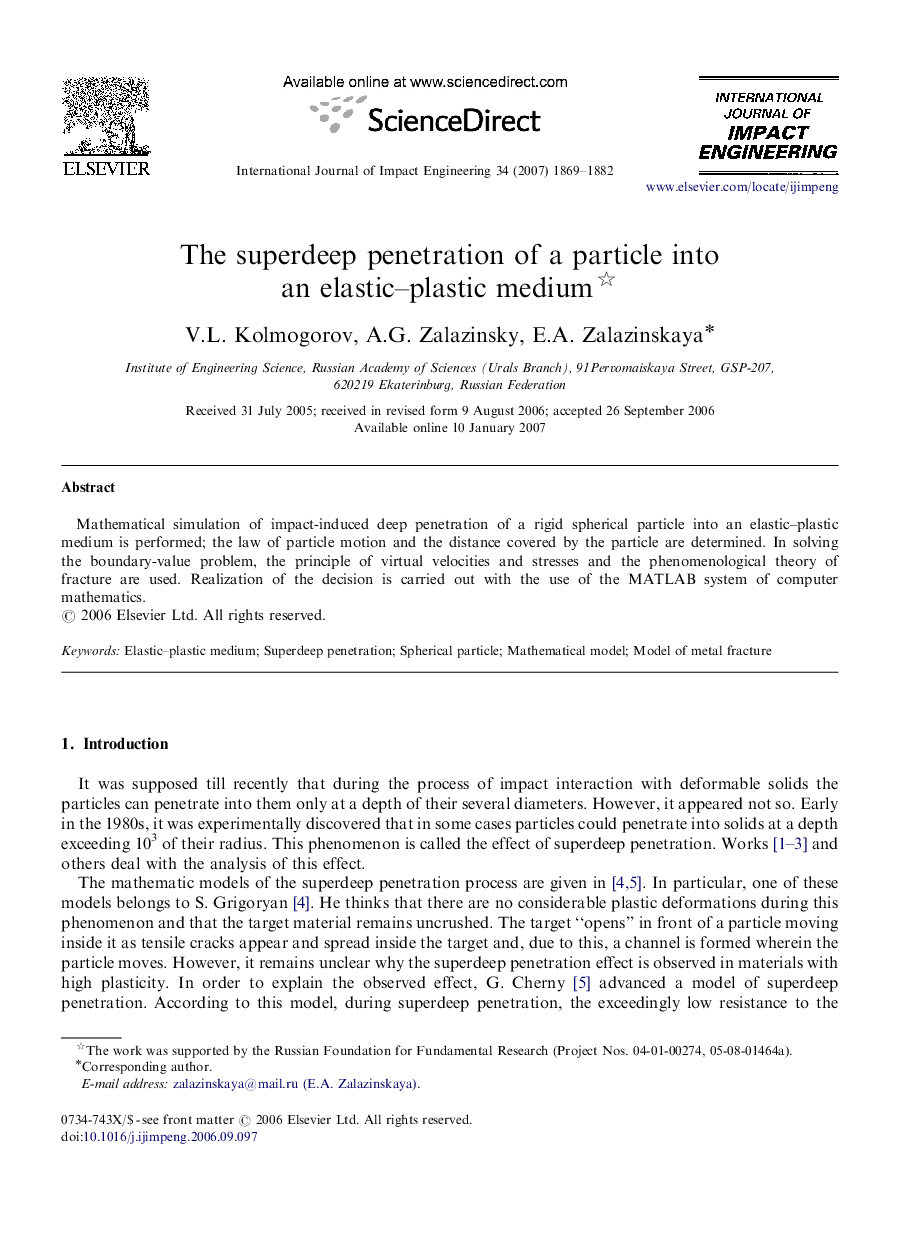 The superdeep penetration of a particle into an elastic–plastic medium 