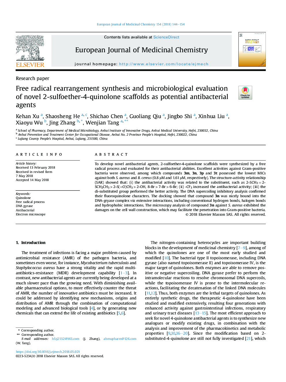 سنتز بازسازی آزاد رادیکال آزاد و ارزیابی میکروبیولوژیک داربست های جدید 2-سولفوره-4-کینولون به عنوان عوامل بالقوه آنتی باکتریال 