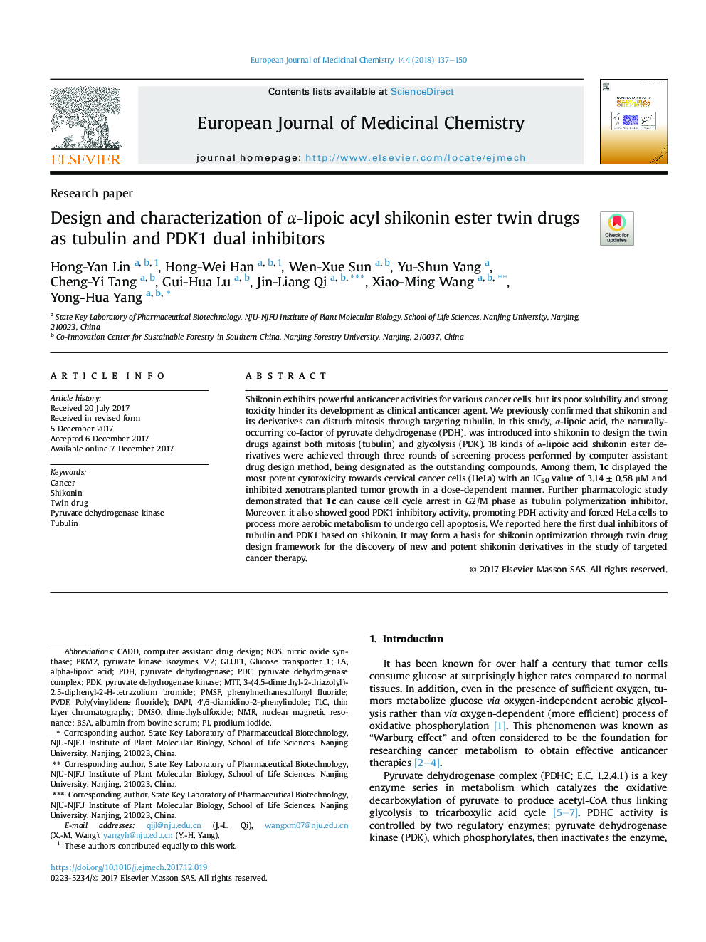 Design and characterization of Î±-lipoic acyl shikonin ester twin drugs as tubulin and PDK1 dual inhibitors