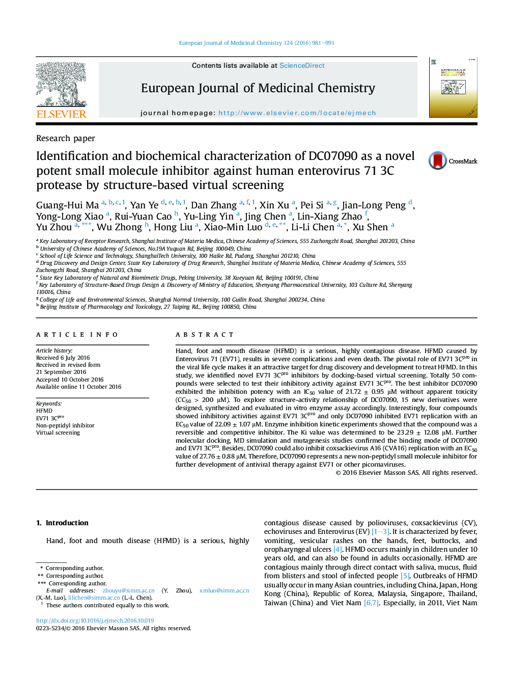 Identification and biochemical characterization of DC07090 as a novel potent small molecule inhibitor against human enterovirus 71 3C protease by structure-based virtual screening