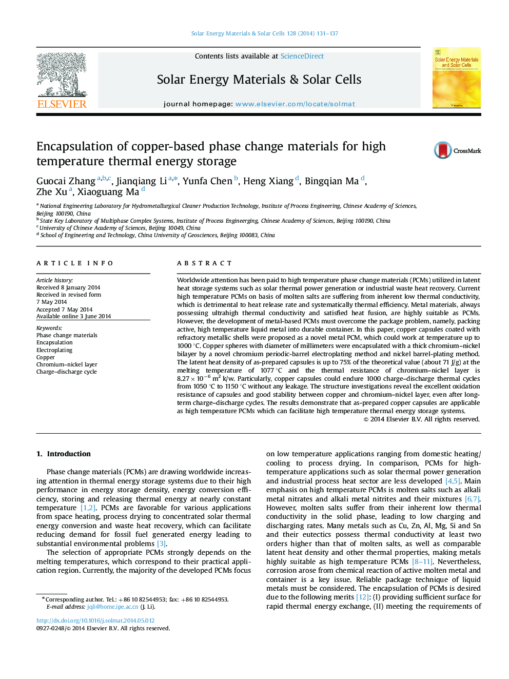 Encapsulation of copper-based phase change materials for high temperature thermal energy storage