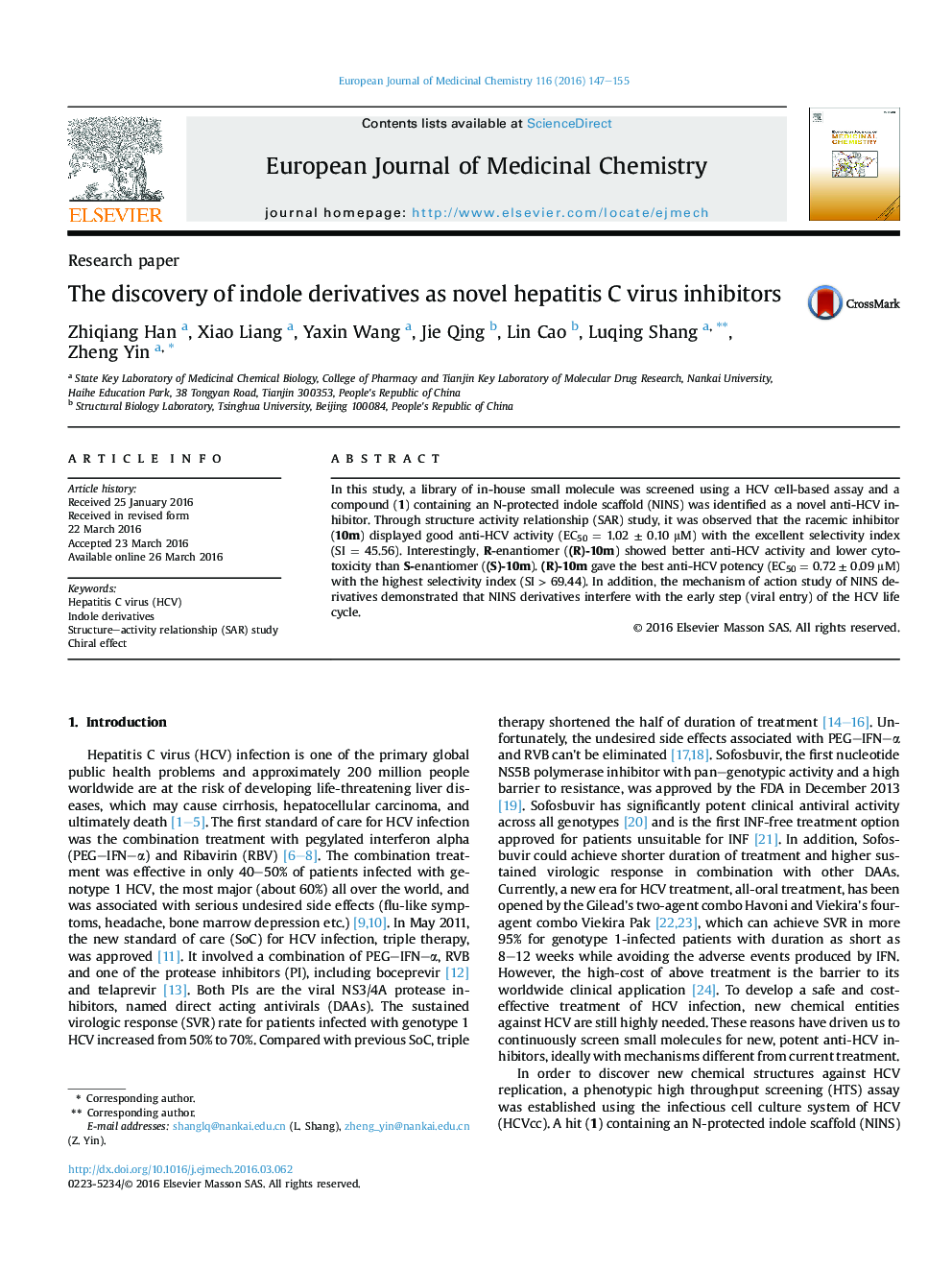 عکس صفحه اول مقاله: The discovery of indole derivatives as novel hepatitis C virus inhibitors The discovery of indole derivatives as novel hepatitis C virus inhibitors