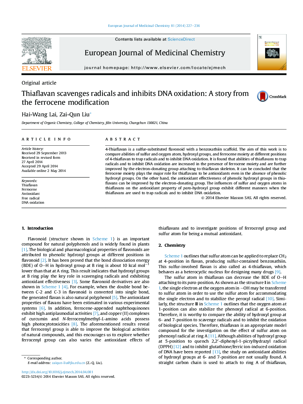 عکس صفحه اول مقاله: Thiaflavan scavenges radicals and inhibits DNA oxidation: A story from the ferrocene modification Thiaflavan scavenges radicals and inhibits DNA oxidation: A story from the ferrocene modification