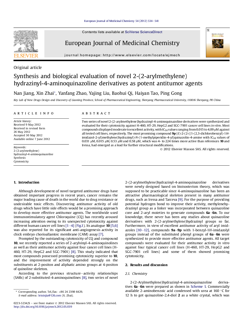 Synthesis and biological evaluation of novel 2-(2-arylmethylene)hydrazinyl-4-aminoquinazoline derivatives as potent antitumor agents