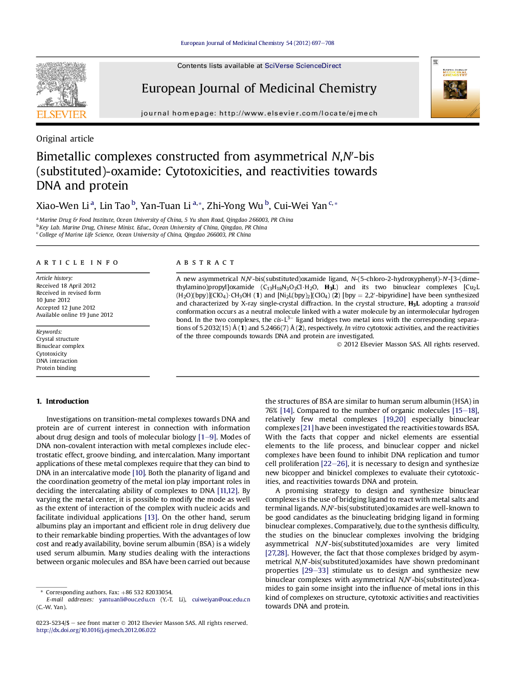 Bimetallic complexes constructed from asymmetrical N,Nâ²-bis(substituted)-oxamide: Cytotoxicities, and reactivities towards DNA and protein