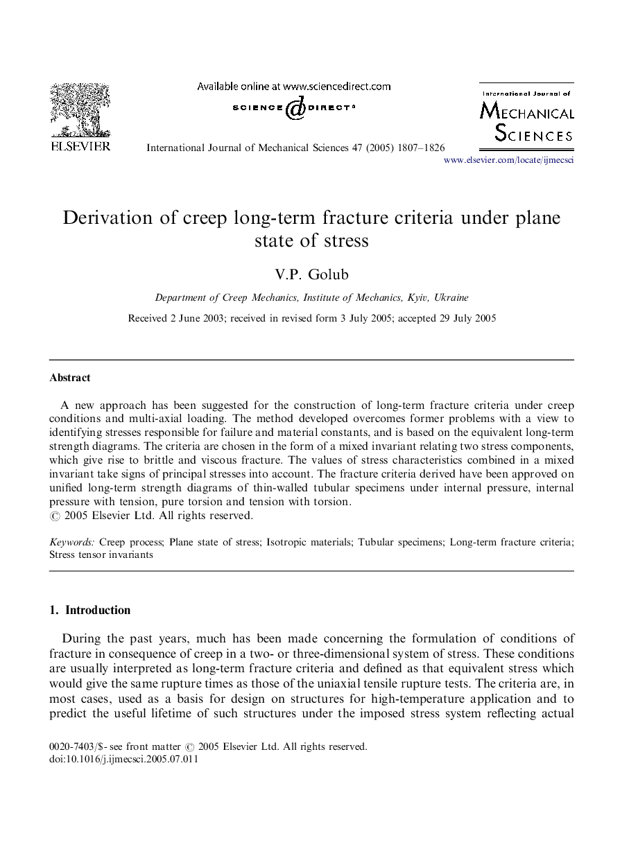 Derivation of creep long-term fracture criteria under plane state of stress