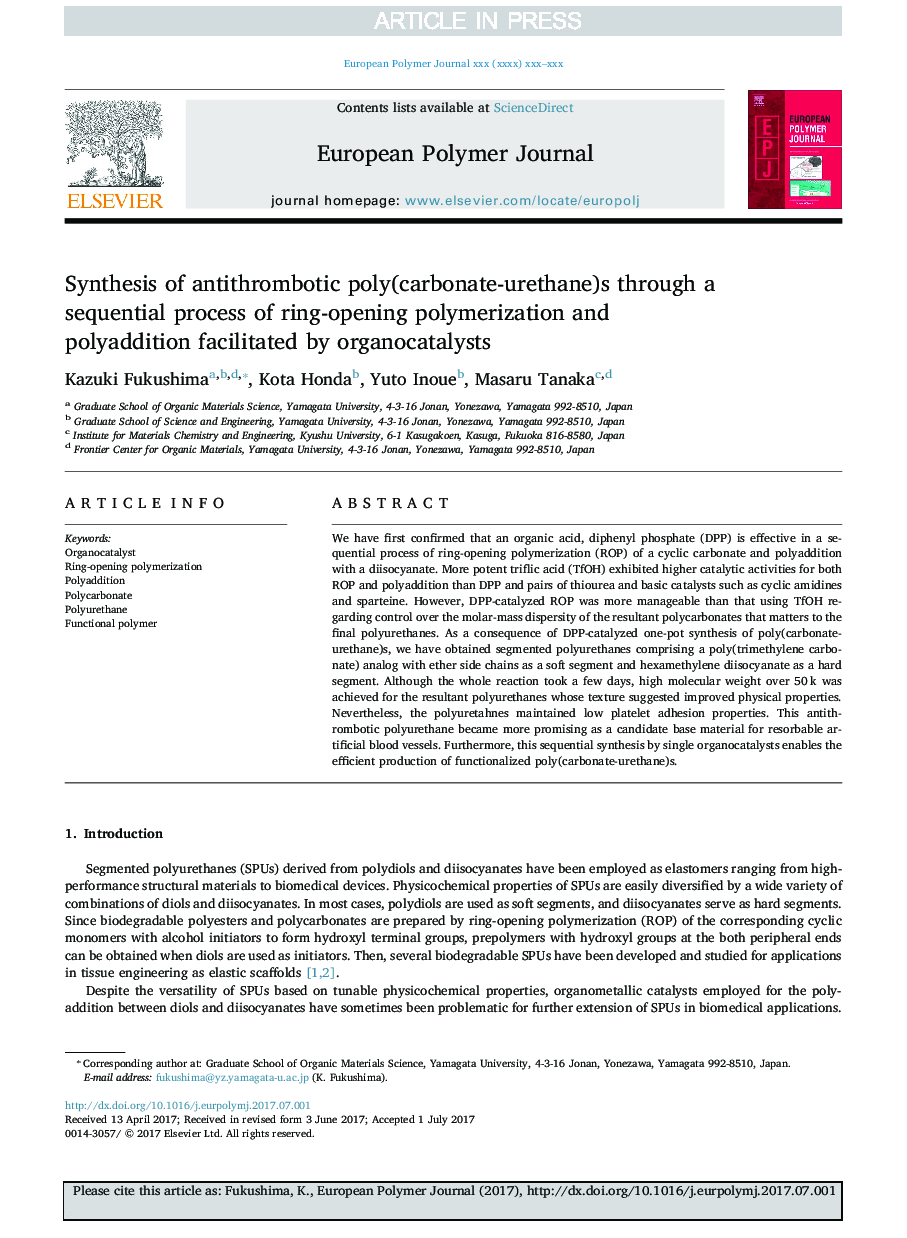 عکس صفحه اول مقاله: Synthesis of antithrombotic poly(carbonate-urethane)s through a sequential process of ring-opening polymerization and polyaddition facilitated by organocatalysts Synthesis of antithrombotic poly(carbonate-urethane)s through a sequential process of ring-opening polymerization and polyaddition facilitated by organocatalysts