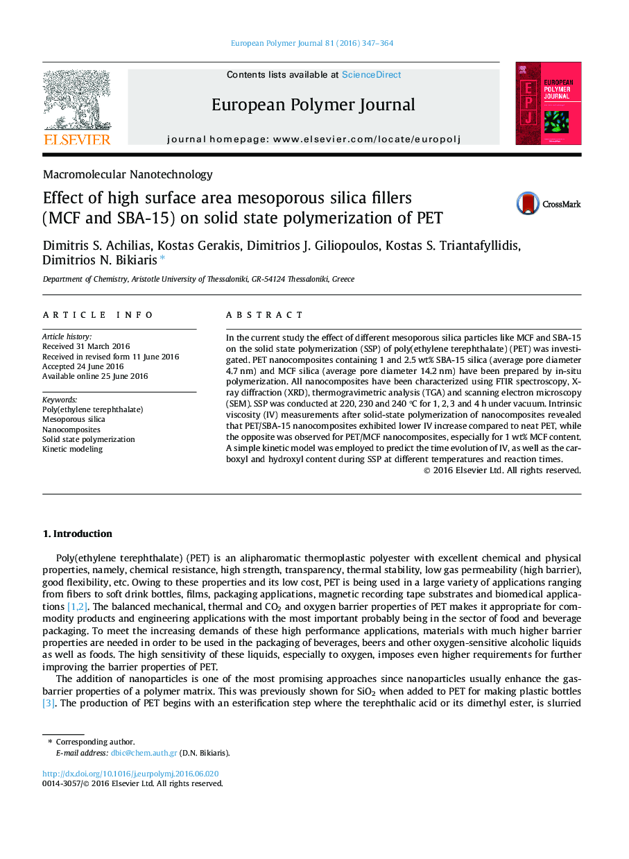 Effect of high surface area mesoporous silica fillers (MCF and SBA-15) on solid state polymerization of PET