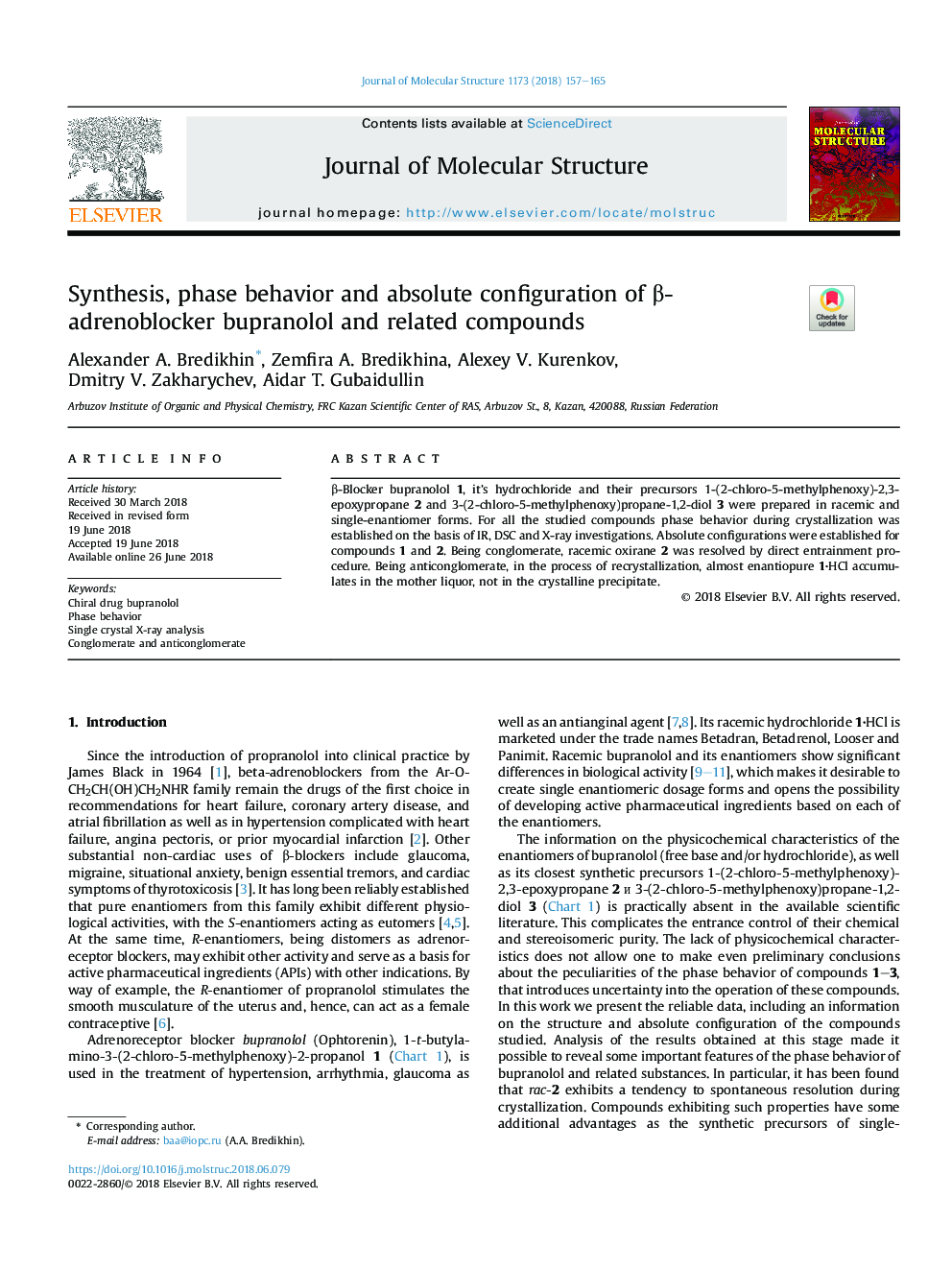 Synthesis, phase behavior and absolute configuration of Î²-adrenoblocker bupranolol and related compounds