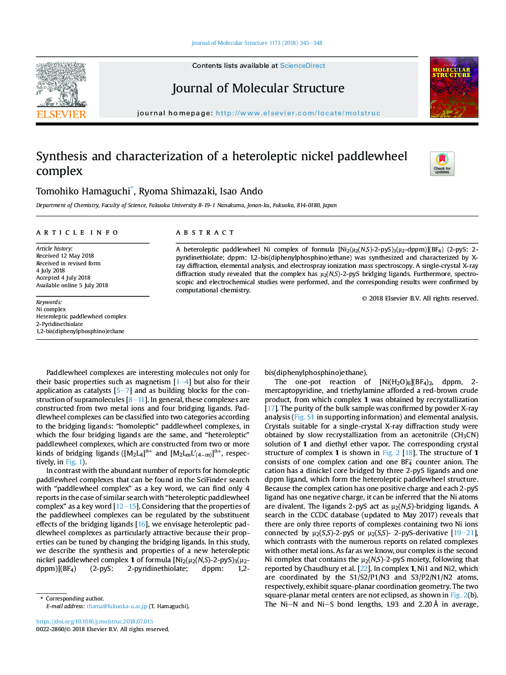 Synthesis and characterization of a heteroleptic nickel paddlewheel complex