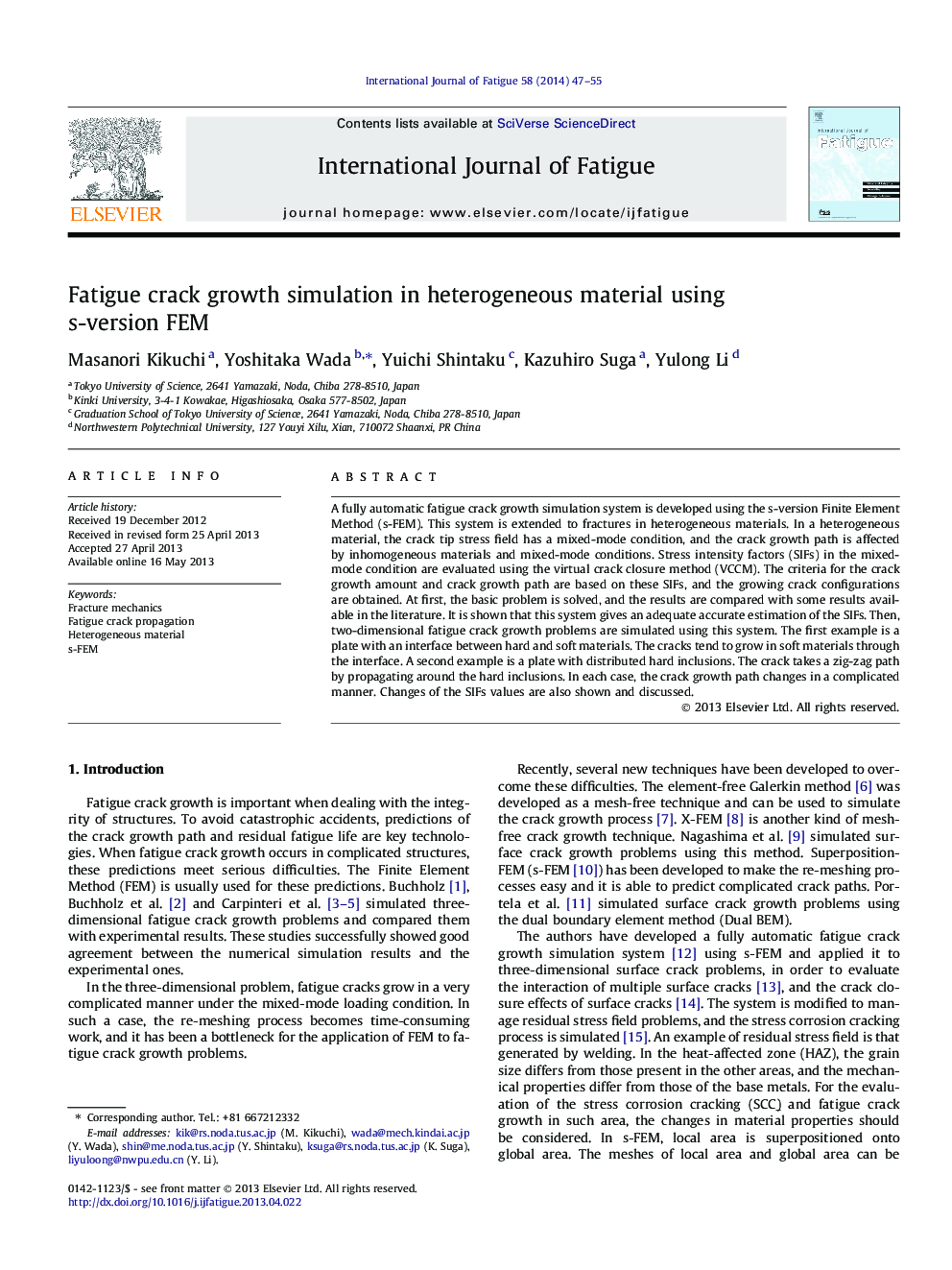 Fatigue crack growth simulation in heterogeneous material using s-version FEM