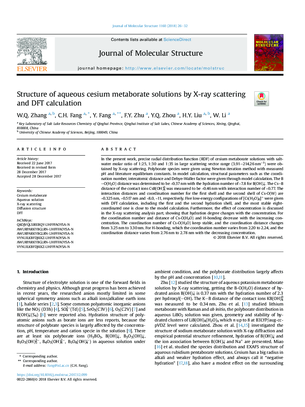 Structure of aqueous cesium metaborate solutions by X-ray scattering and DFT calculation