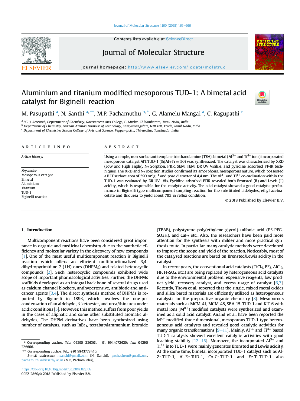 Aluminium and titanium modified mesoporous TUD-1: A bimetal acid catalyst for Biginelli reaction