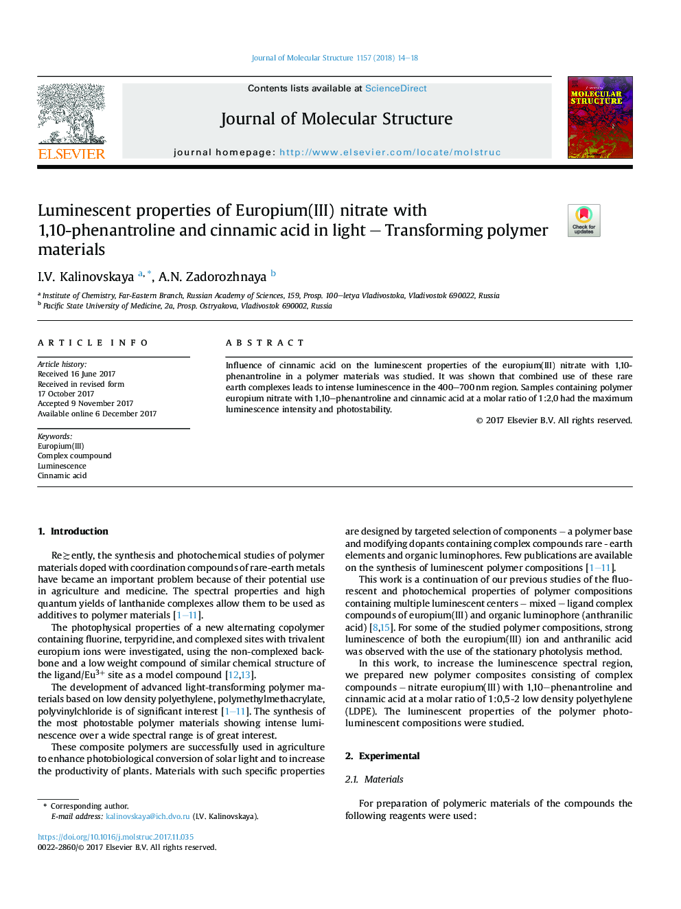 Luminescent properties of Europium(III) nitrate with 1,10-phenantroline and cinnamic acid in light - Transforming polymer materials