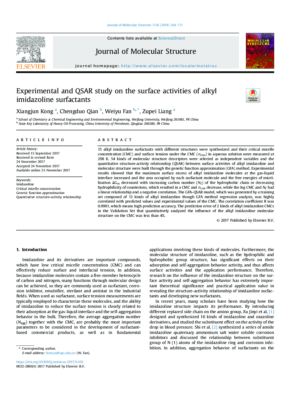 Experimental and QSAR study on the surface activities of alkyl imidazoline surfactants