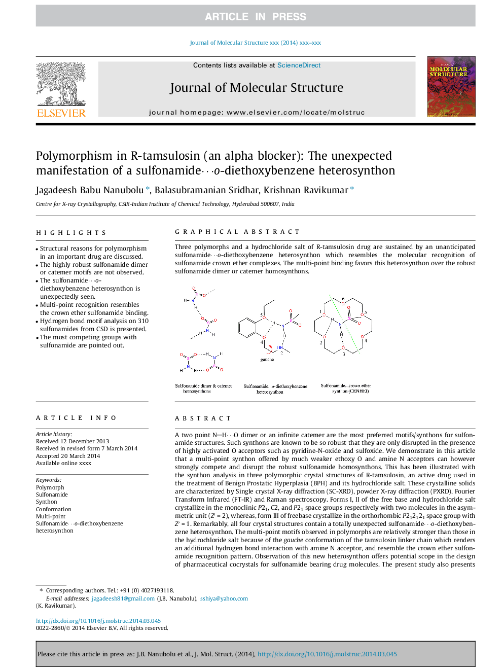 Polymorphism in R-tamsulosin (an alpha blocker): The unexpected manifestation of a sulfonamideâ¯o-diethoxybenzene heterosynthon