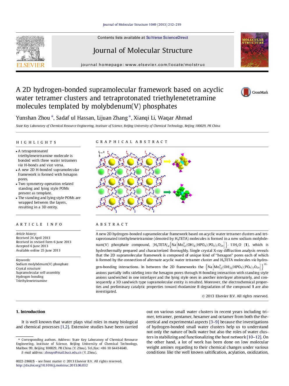 A 2D hydrogen-bonded supramolecular framework based on acyclic water tetramer clusters and tetraprotonated triethylenetetramine molecules templated by molybdenum(V) phosphates