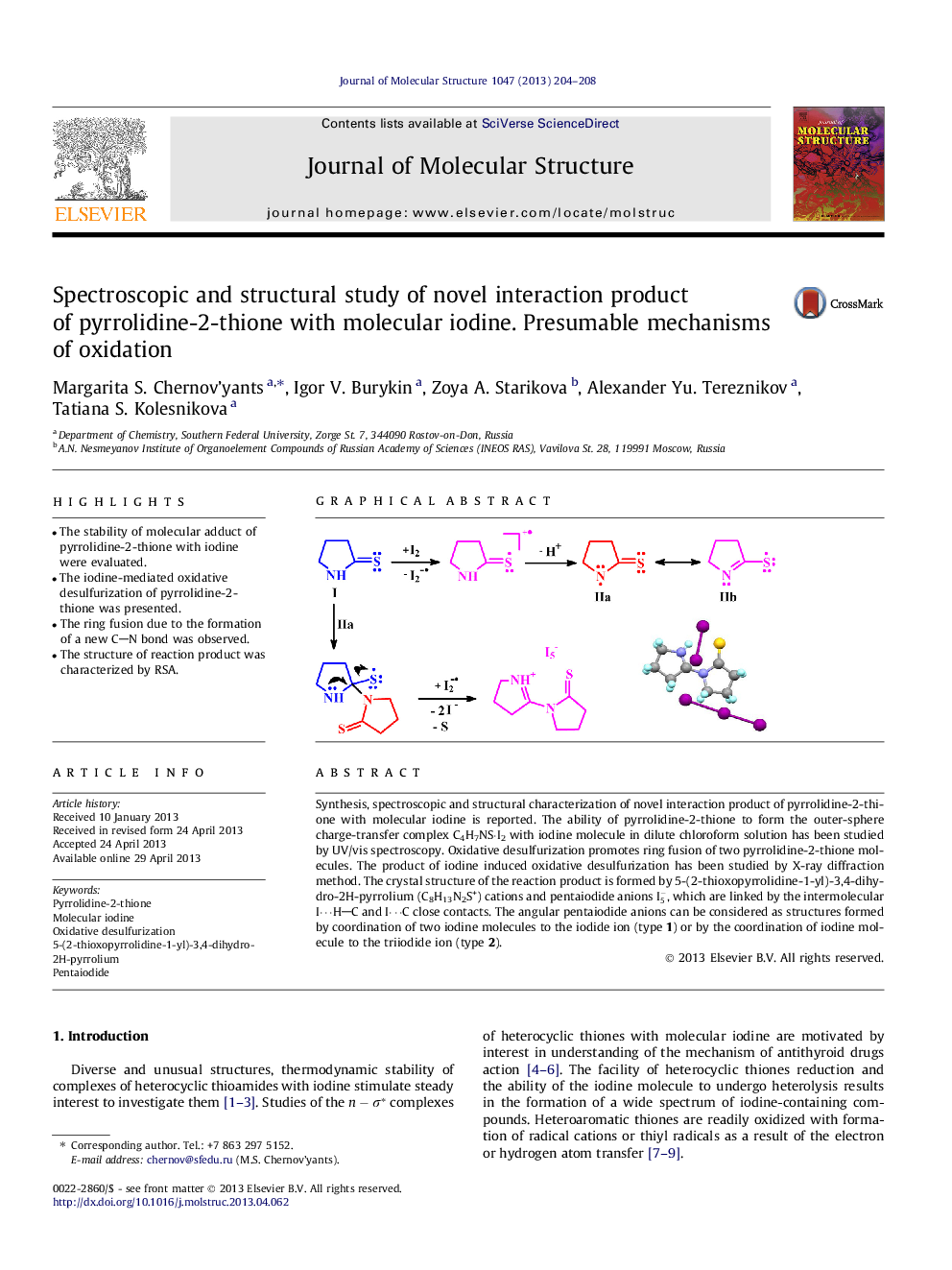 مطالعه طیفی و ساختاری محصول تعامل جدید پیرولیدین-2-تیون با ید مولکولی. مکانیسم های احتمالی اکسیداسیون 