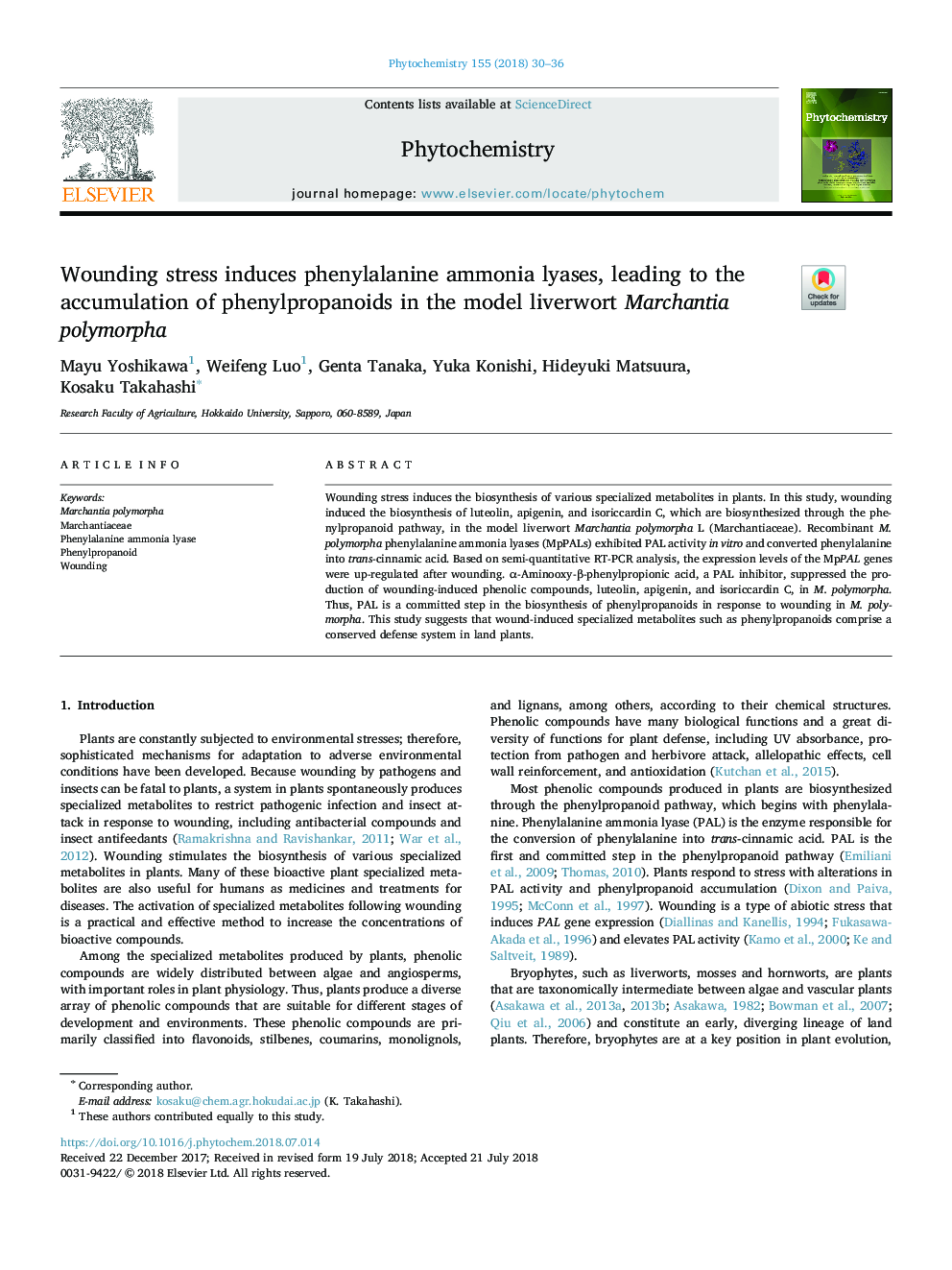 Wounding stress induces phenylalanine ammonia lyases, leading to the accumulation of phenylpropanoids in the model liverwort Marchantia polymorpha