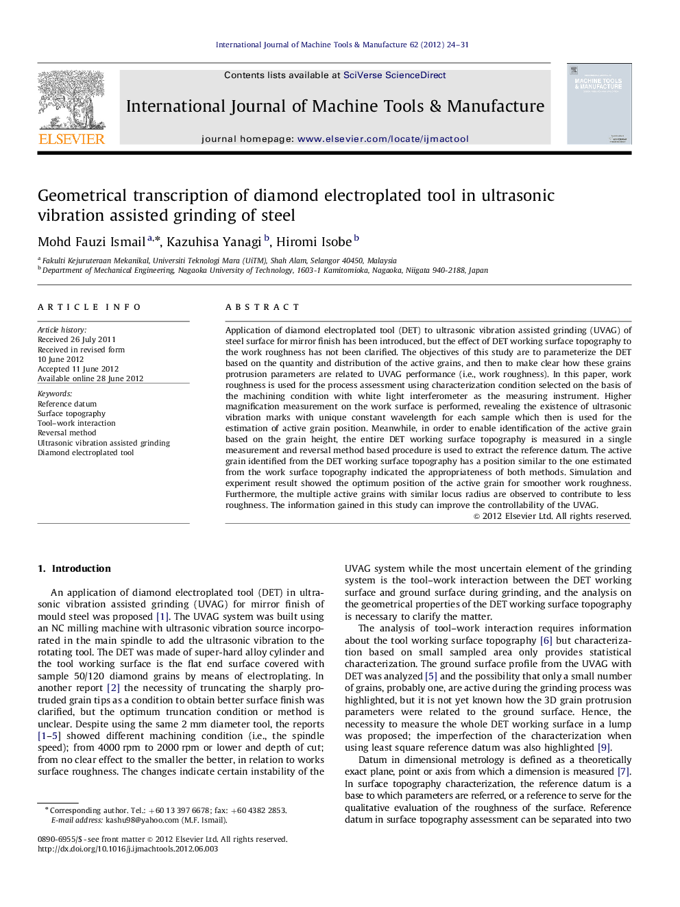 Geometrical transcription of diamond electroplated tool in ultrasonic vibration assisted grinding of steel