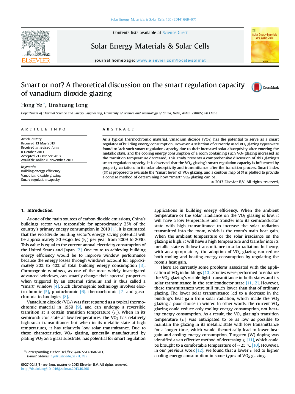 Smart or not? A theoretical discussion on the smart regulation capacity of vanadium dioxide glazing