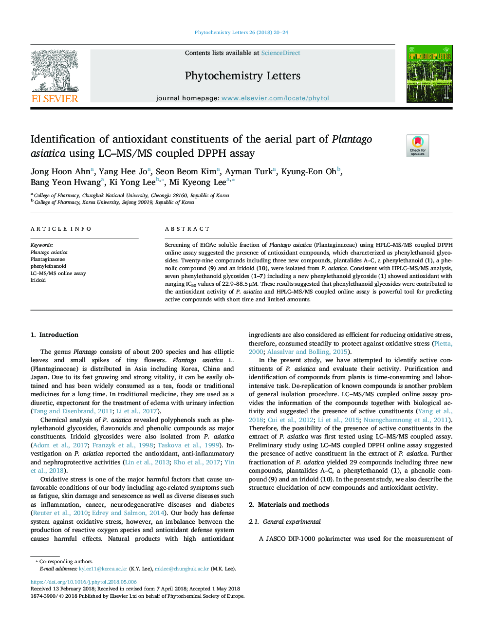 Identification of antioxidant constituents of the aerial part of Plantago asiatica using LC-MS/MS coupled DPPH assay