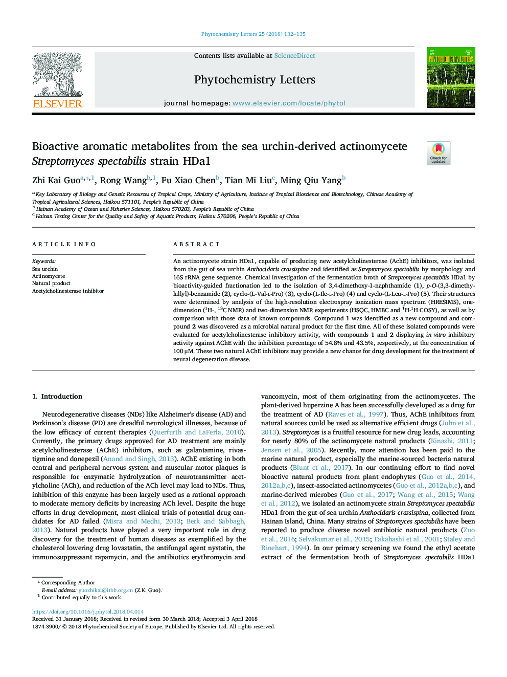 Bioactive aromatic metabolites from the sea urchin-derived actinomycete Streptomyces spectabilis strain HDa1