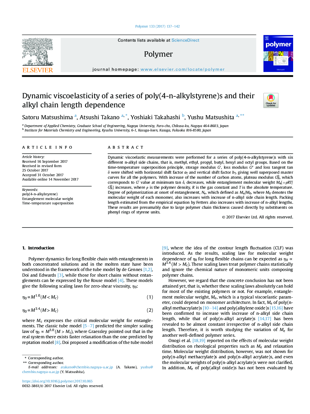 Dynamic viscoelasticity of a series of poly(4-n-alkylstyrene)s and their alkyl chain length dependence