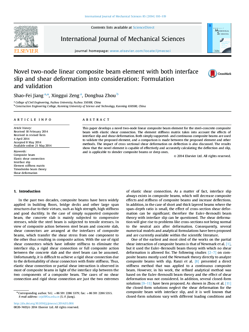 Novel two-node linear composite beam element with both interface slip and shear deformation into consideration: Formulation and validation