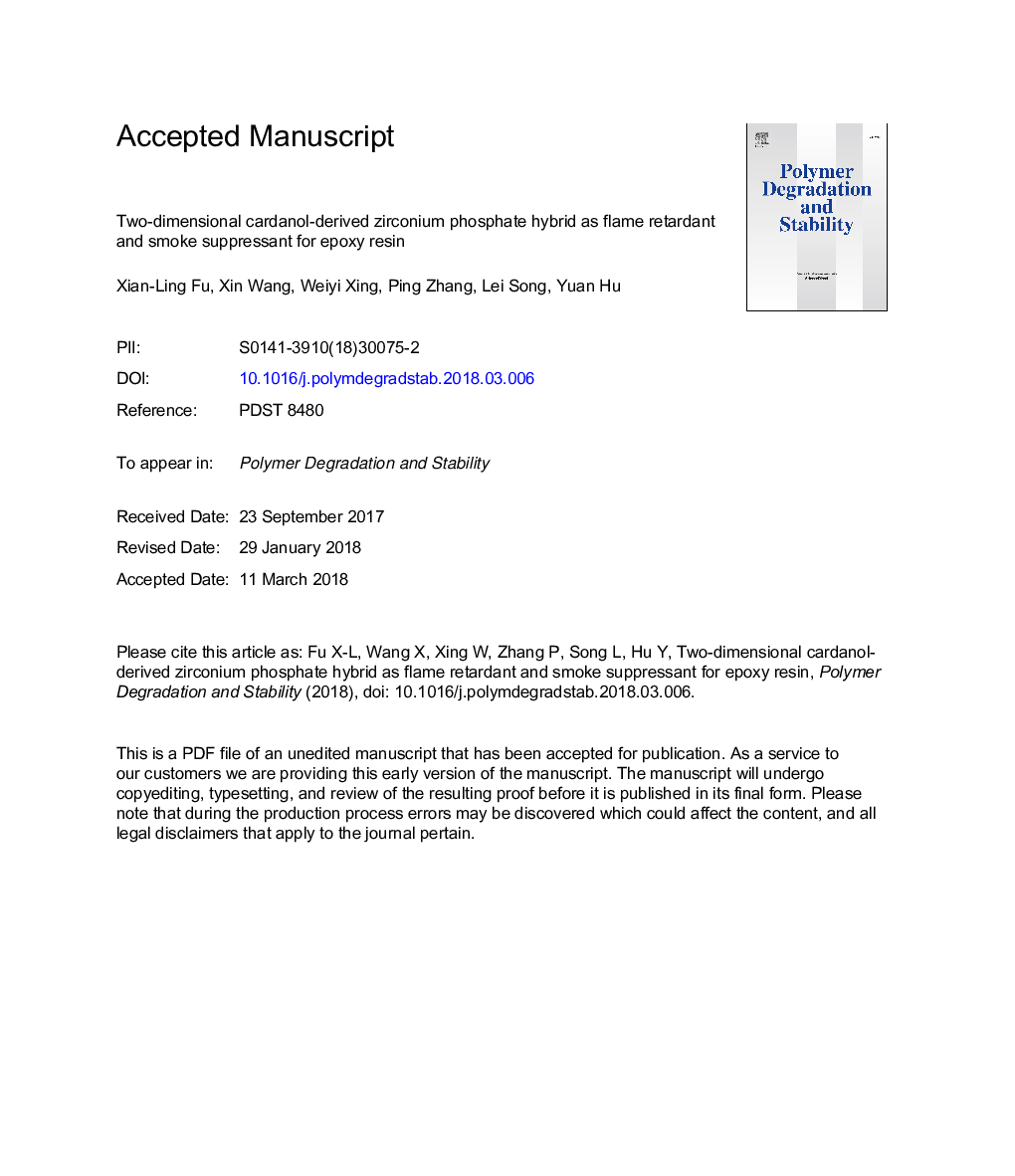 هیبرید فسفات زیرکونیوم مشتق شده از کارتنول به عنوان بازدارنده شعله و مهار کننده دود برای رزین اپوکسی 