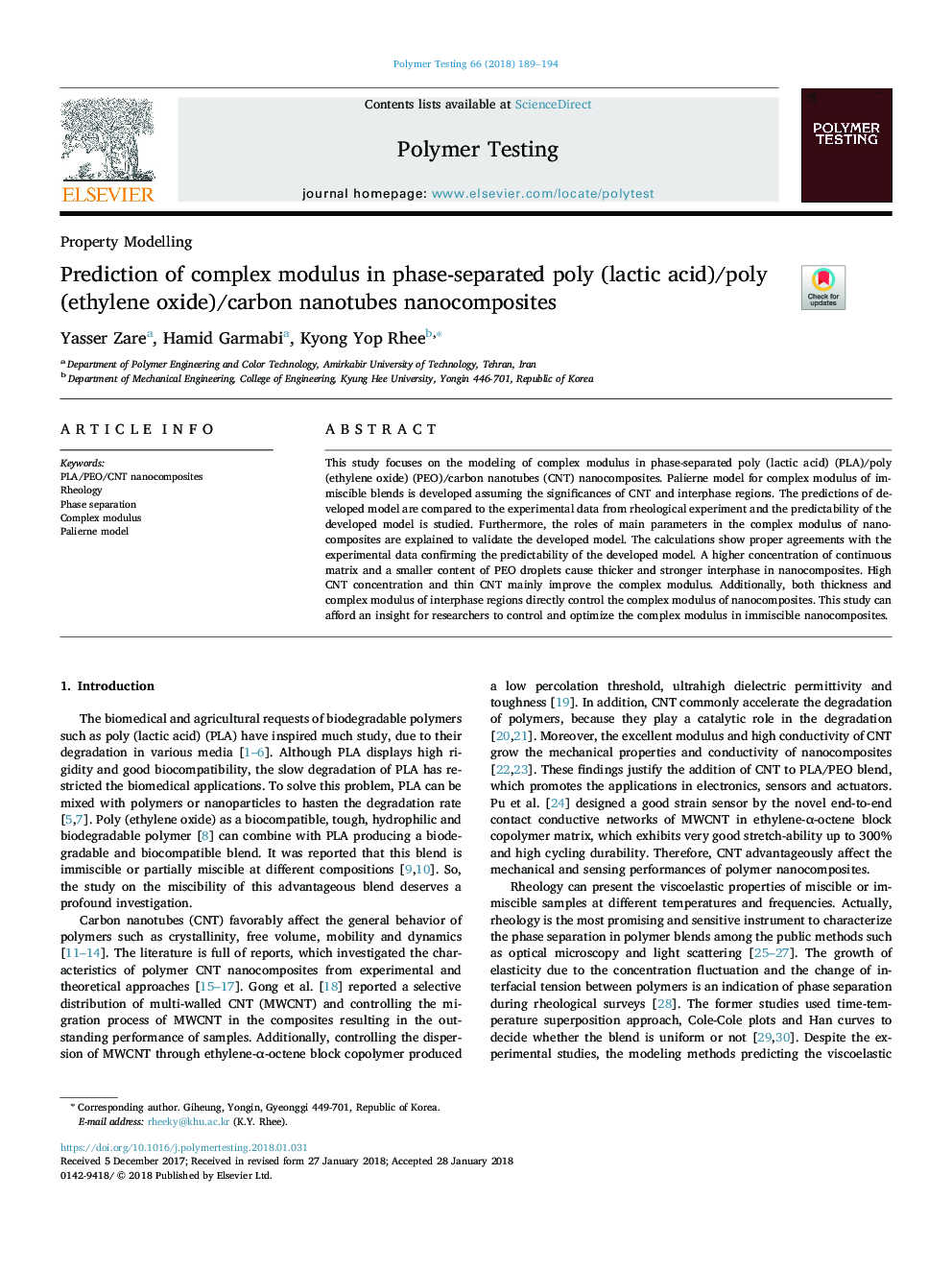 Prediction of complex modulus in phase-separated poly (lactic acid)/poly (ethylene oxide)/carbon nanotubes nanocomposites