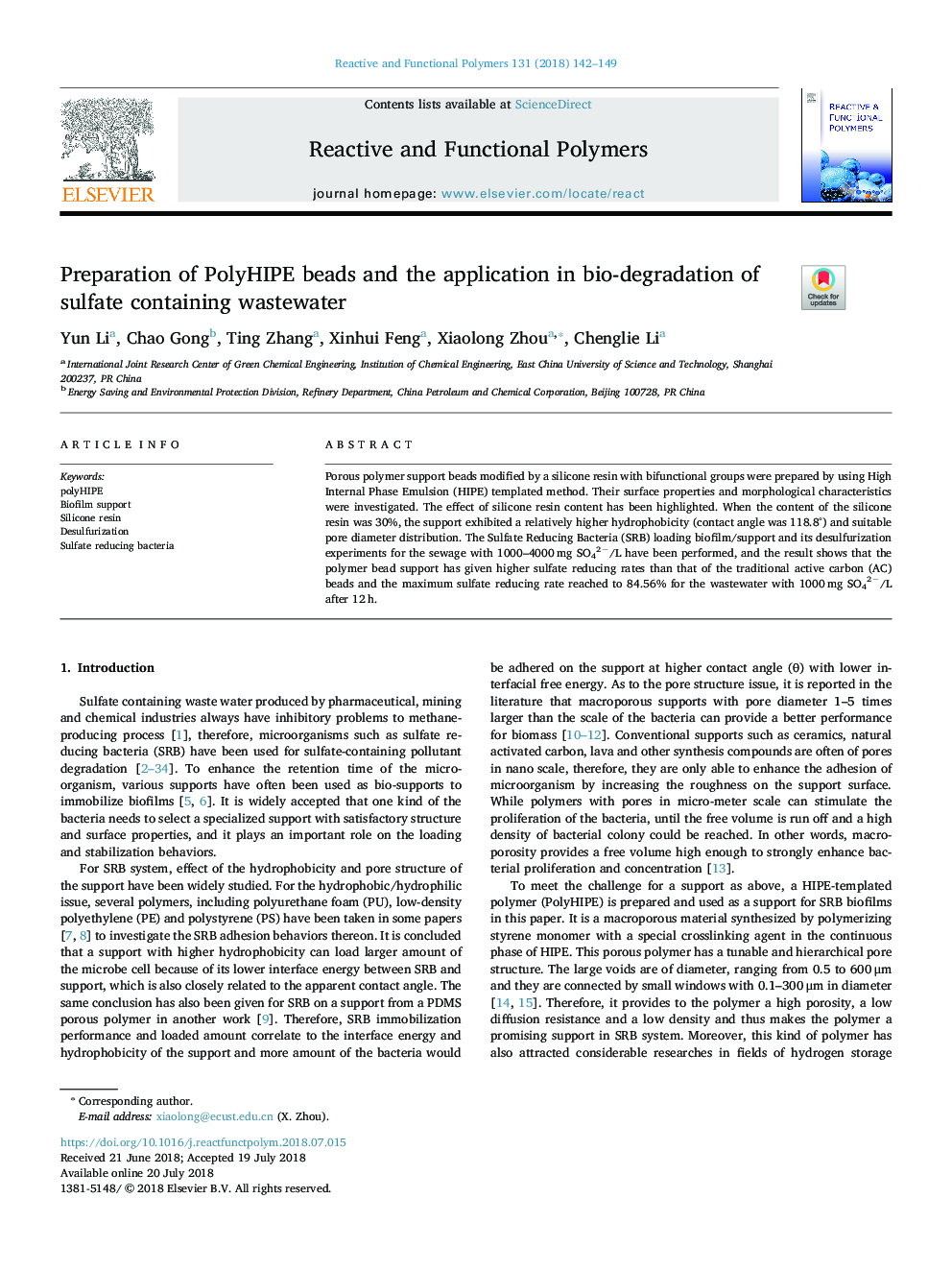 Preparation of PolyHIPE beads and the application in bio-degradation of sulfate containing wastewater