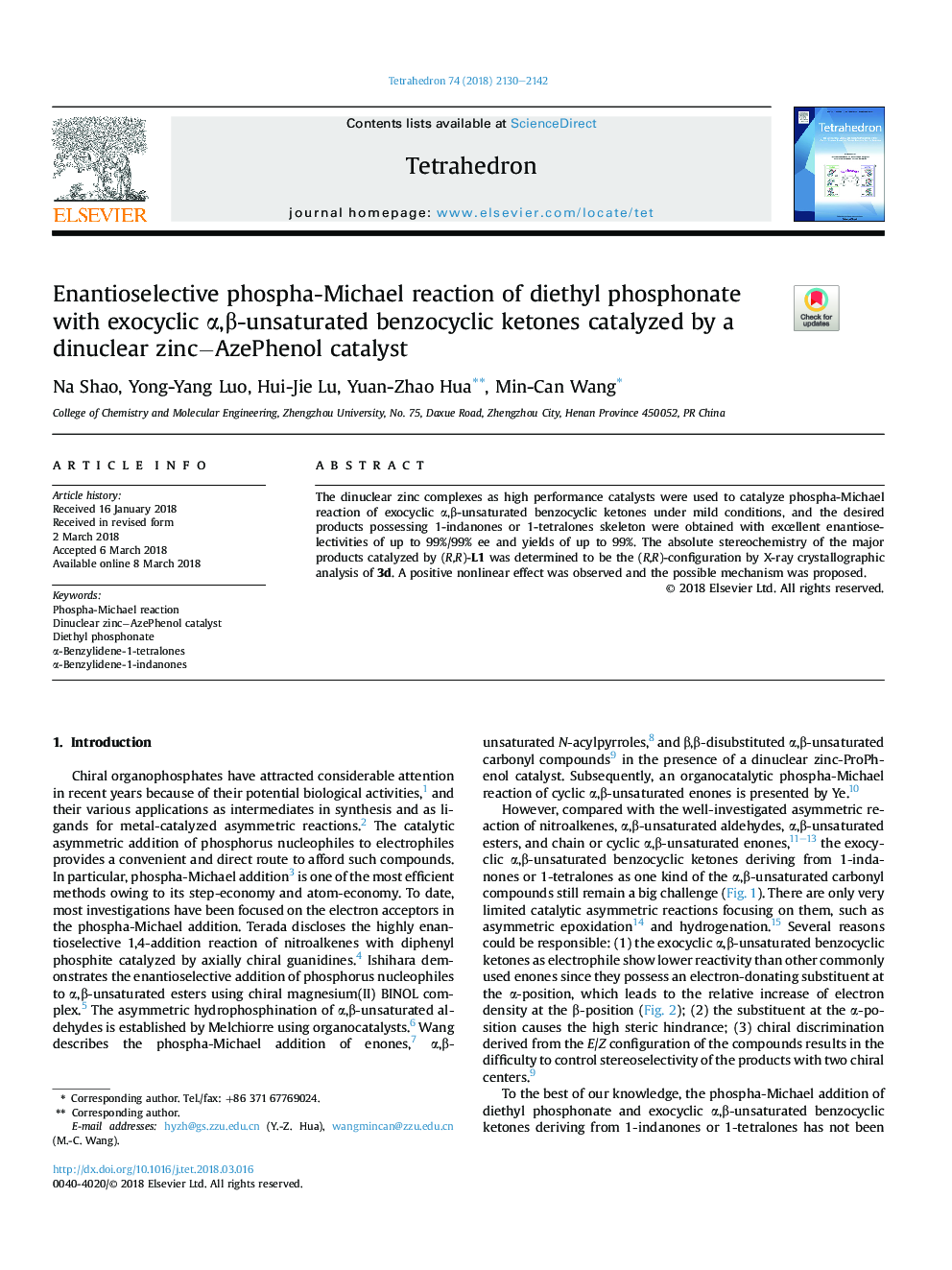 Enantioselective phospha-Michael reaction of diethyl phosphonate with exocyclic Î±,Î²-unsaturated benzocyclic ketones catalyzed by a dinuclear zincâAzePhenol catalyst