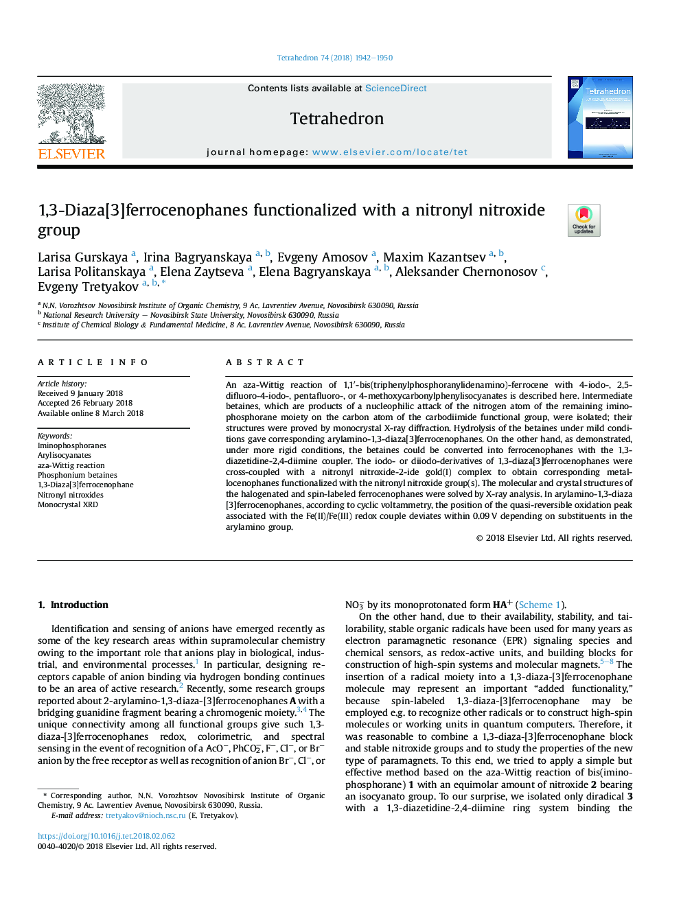 1,3-Diaza[3]ferrocenophanes functionalized with a nitronyl nitroxide group