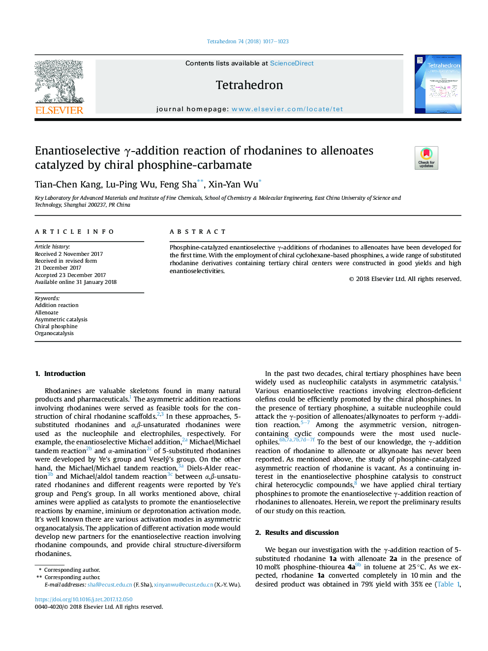 Enantioselective Î³-addition reaction of rhodanines to allenoates catalyzed by chiral phosphine-carbamate