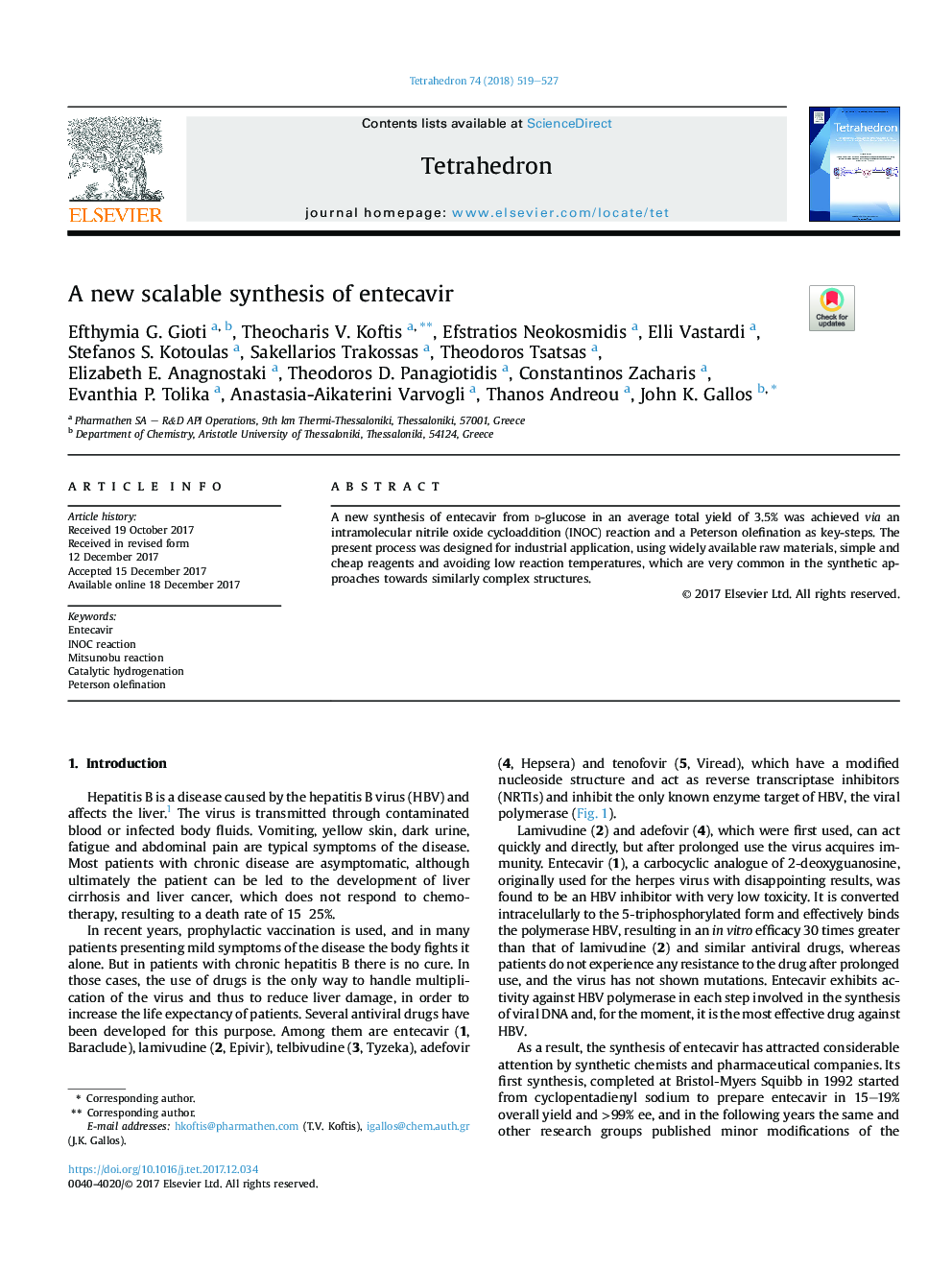 عکس صفحه اول مقاله: A new scalable synthesis of entecavir A new scalable synthesis of entecavir
