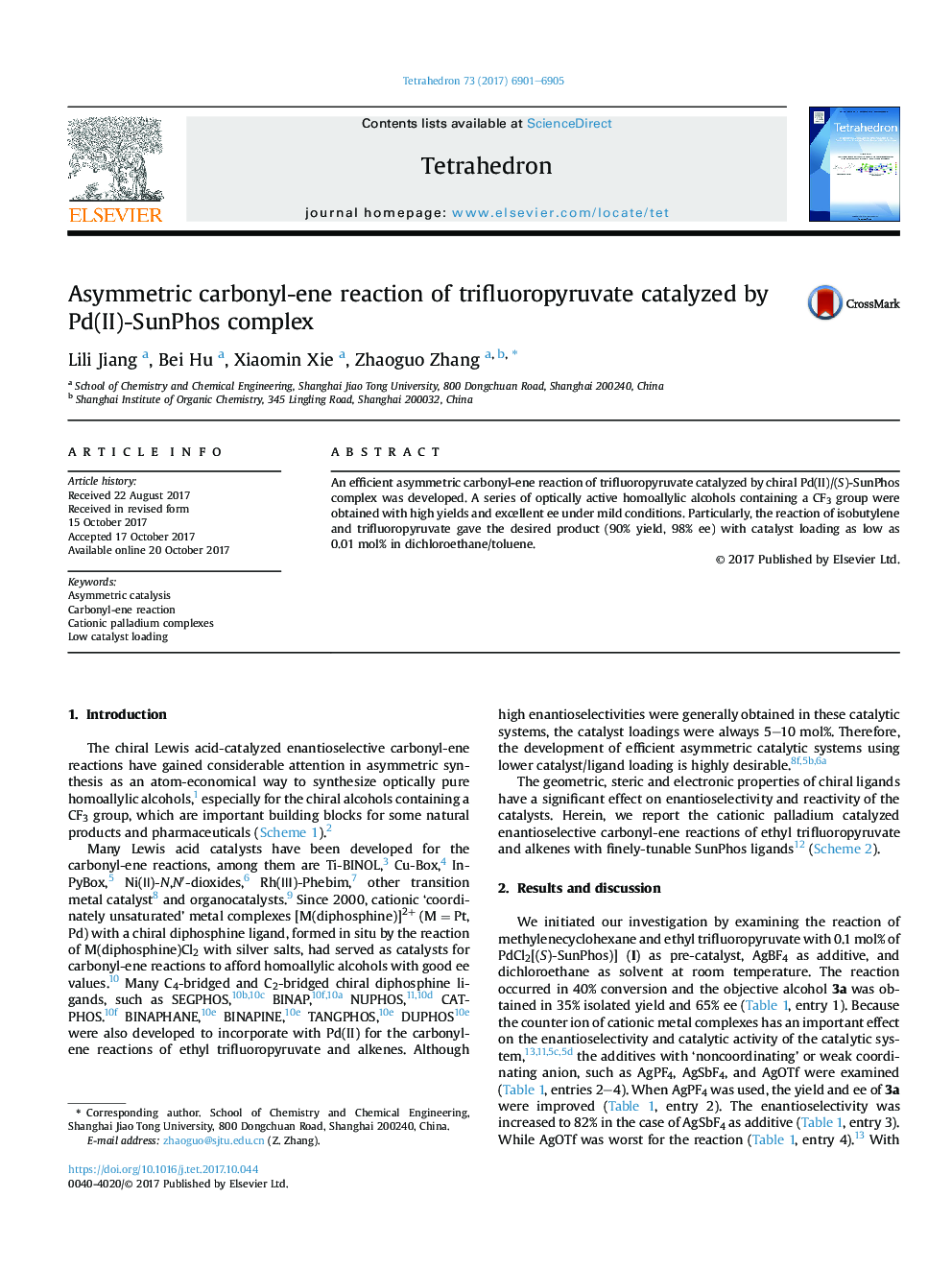 Asymmetric carbonyl-ene reaction of trifluoropyruvate catalyzed by Pd(II)-SunPhos complex