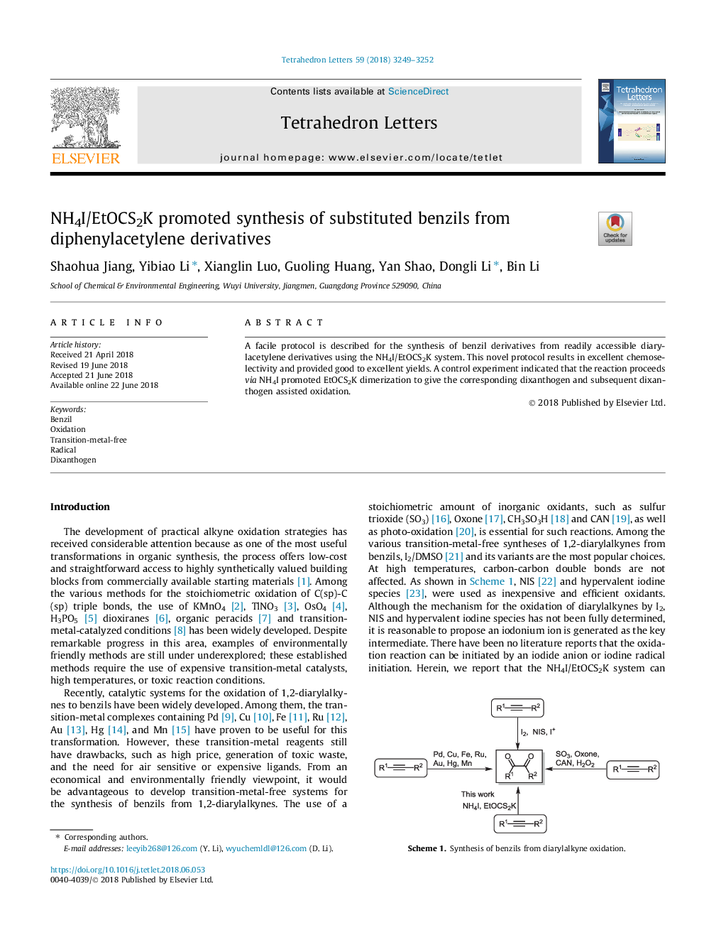 NH4I/EtOCS2K promoted synthesis of substituted benzils from diphenylacetylene derivatives