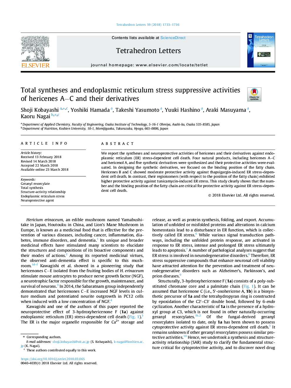 Total syntheses and endoplasmic reticulum stress suppressive activities of hericenes AâC and their derivatives