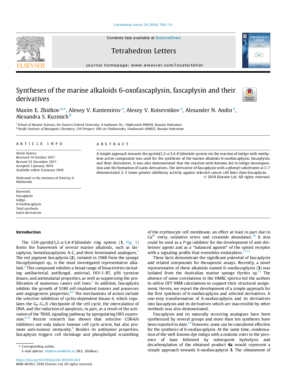 Syntheses of the marine alkaloids 6-oxofascaplysin, fascaplysin and their derivatives