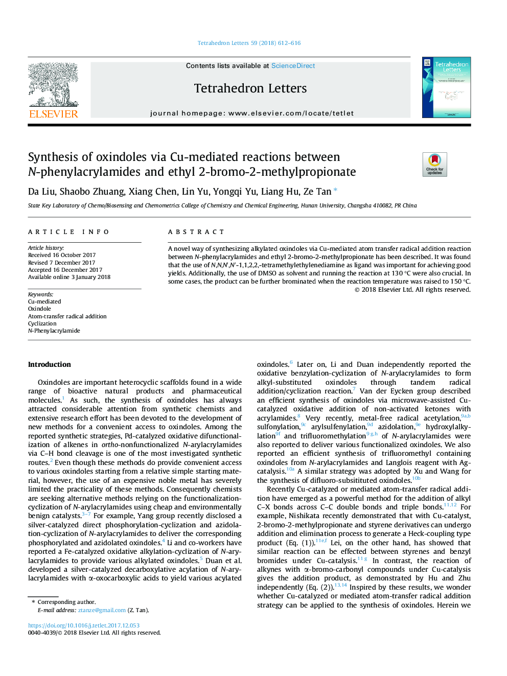 Synthesis of oxindoles via Cu-mediated reactions between N-phenylacrylamides and ethyl 2-bromo-2-methylpropionate